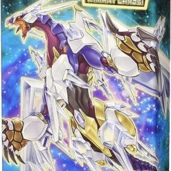 Asmodee YGO Shining Victories Special Edition - EN