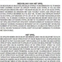 Bull's Deal A Dart Playing Cards -kaartspellen Verkoopwinkel 550x776 7